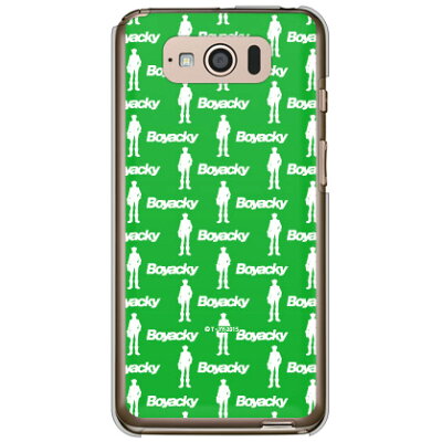 楽天市場 スマホケース 夜ノヤッターマンシリーズ シルエット総柄 ボヤッキー ヴォルトカッツェ グリーン クリア For Eluga P P 03e Docomo 価格比較 商品価格ナビ 楽天市場 スマホケース 夜ノヤッターマンシリーズ シルエット総柄 ボヤッキー ヴォルトカッツェ グリーン クリア For Eluga P P 03e Docomo 価格比較 商品価格ナビ